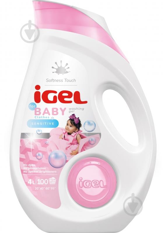 Гель для машинной и ручной стирки iGel Baby 4 л - фото 1 Гель для машинной и ручной стирки iGel Baby 4 л - фото 1