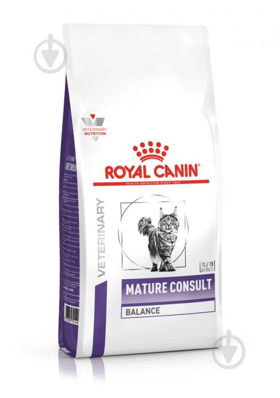 Корм сухой для котов и кошек старше 7 лет Royal Canin V.D. Mature Consult Balance Cat мясо птицы 1,5 кг - фото 1