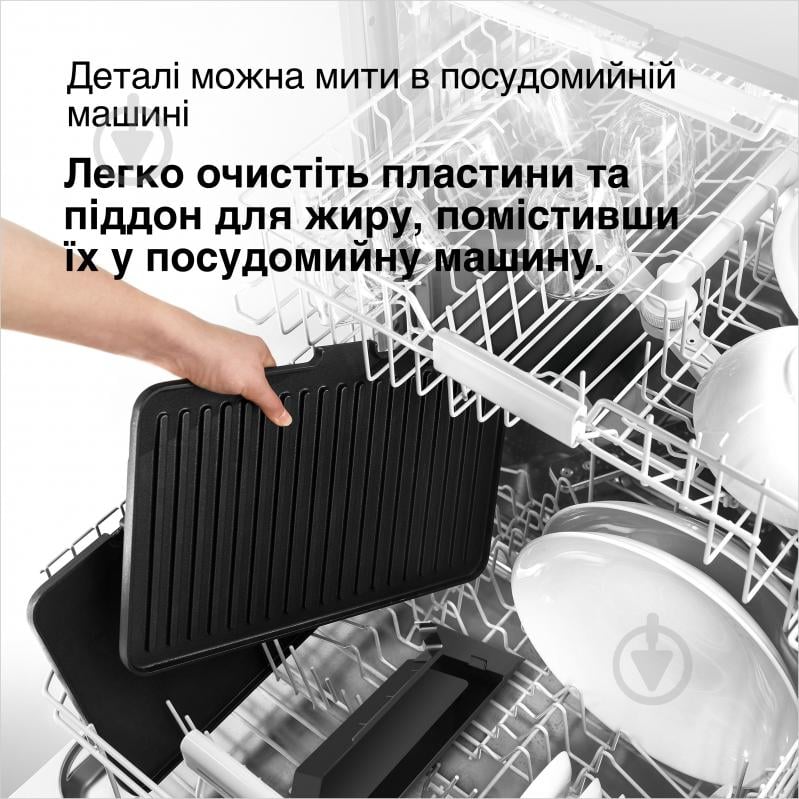 Гриль електричний Braun CG7044 MultiGrill 7 - фото 7