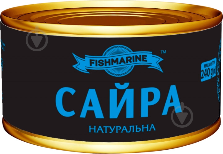ᐉ Консерва Fishmarine сайра натуральная № 5 240 г • Купить в Киеве ...