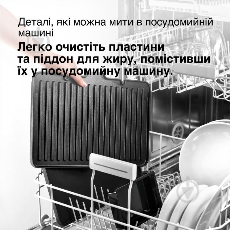 Гриль електричний Braun CG9167 MultiGrill 9 Pro - фото 6