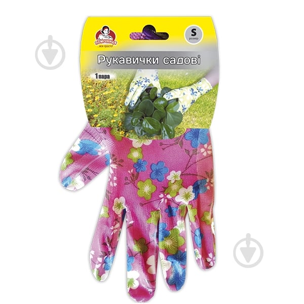 Перчатки полиэстер Помічниця (ящик 60 уп.) суперкрепкие р. S 1 пар/уп. мульти - фото 1