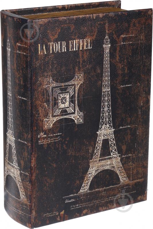 Шкатулка-книга Эйфелева башня 14х6,2х20 см - фото 2