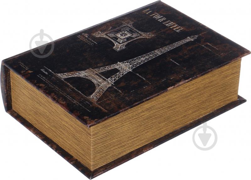 Шкатулка-книга Эйфелева башня 14х6,2х20 см - фото 1