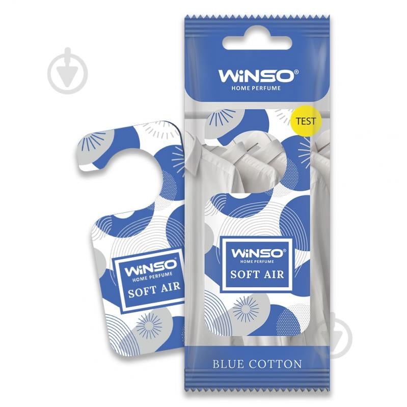 Ароматизатор повітря WINSO "Soft Air" Blue Cotton - фото 1