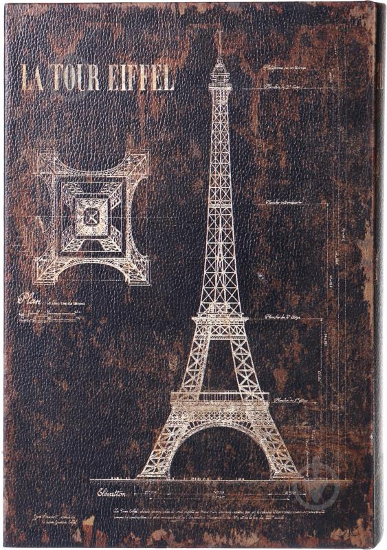 Скринька-книга Ейфелева вежа 19х8х27 см - фото 4