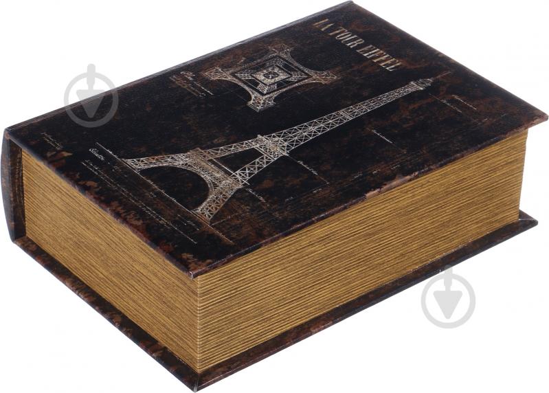 Скринька-книга Ейфелева вежа 19х8х27 см - фото 1