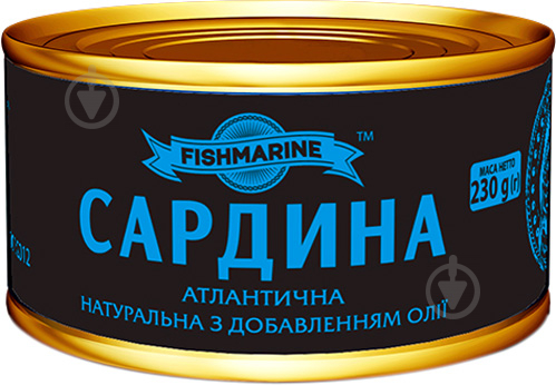 Консерва Fishmarine сардина атлантична № 3 230 г - фото 1