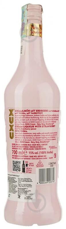 Ликер XUXU Cream клубничный 0,7 л - фото 2