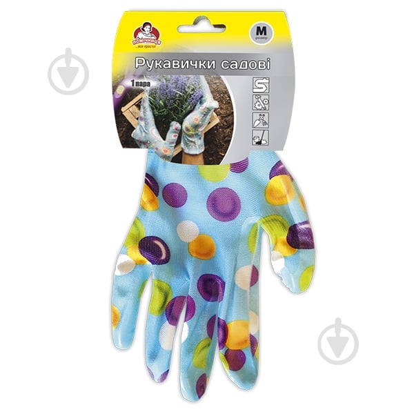 Перчатки полиэстер Помічниця садовые (ящик 60 уп.) суперкрепкие р. M 1 пар/уп. мульти - фото 1 Перчатки полиэстер Помічниця садовые (ящик 60 уп.) суперкрепкие р. M 1 пар/уп. мульти - фото 1