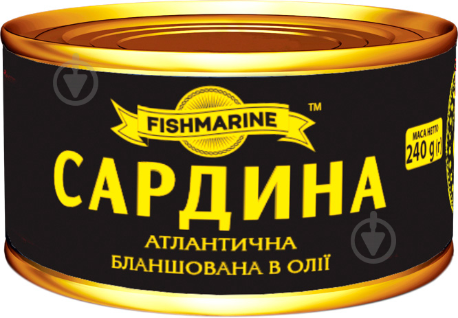 Консерва Fishmarine сардина атлантична бланширована в олії № 5 240 г - фото 1