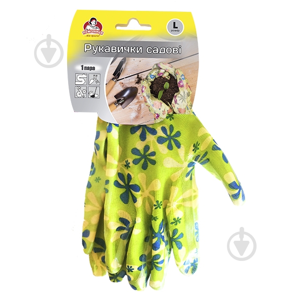 Перчатки полиэстер Помічниця садовые (ящик 60 уп.) суперкрепкие р. L 1 пар/уп. мульти - фото 1 Перчатки полиэстер Помічниця садовые (ящик 60 уп.) суперкрепкие р. L 1 пар/уп. мульти - фото 1