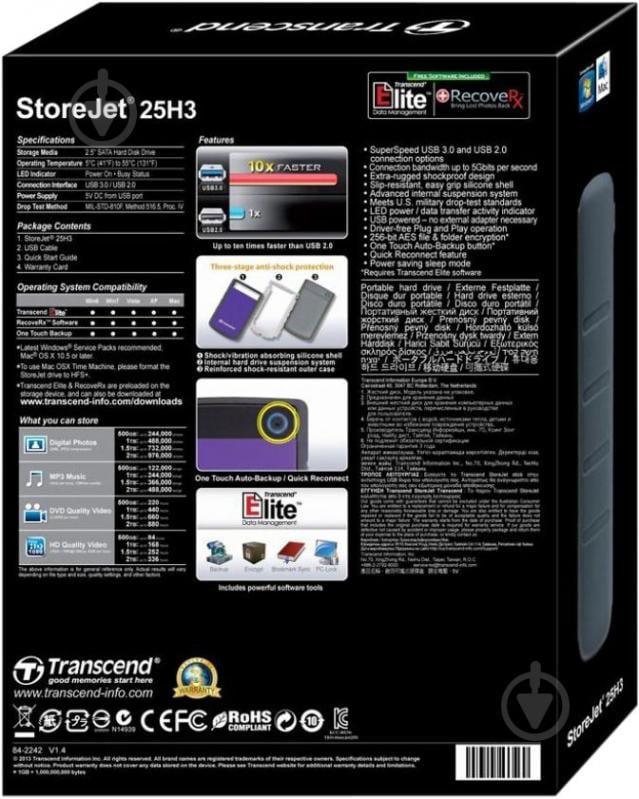 Внешний жесткий диск Transcend StoreJet 2 ТБ 2,5" USB 3.0 (TS2TSJ25H3P) purple - фото 5