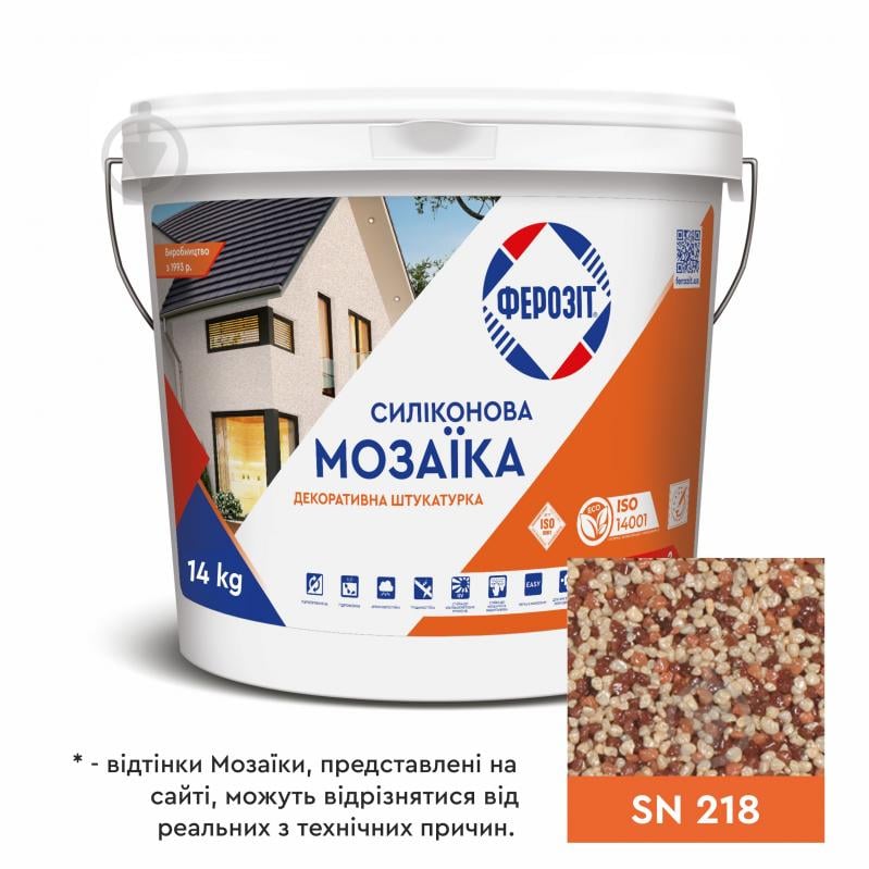 Декоративная штукатурка мозаичная Ферозит Мозаика N-218 1,6 мм 14 кг - фото 1 Декоративная штукатурка мозаичная Ферозит Мозаика N-218 1,6 мм 14 кг - фото 1