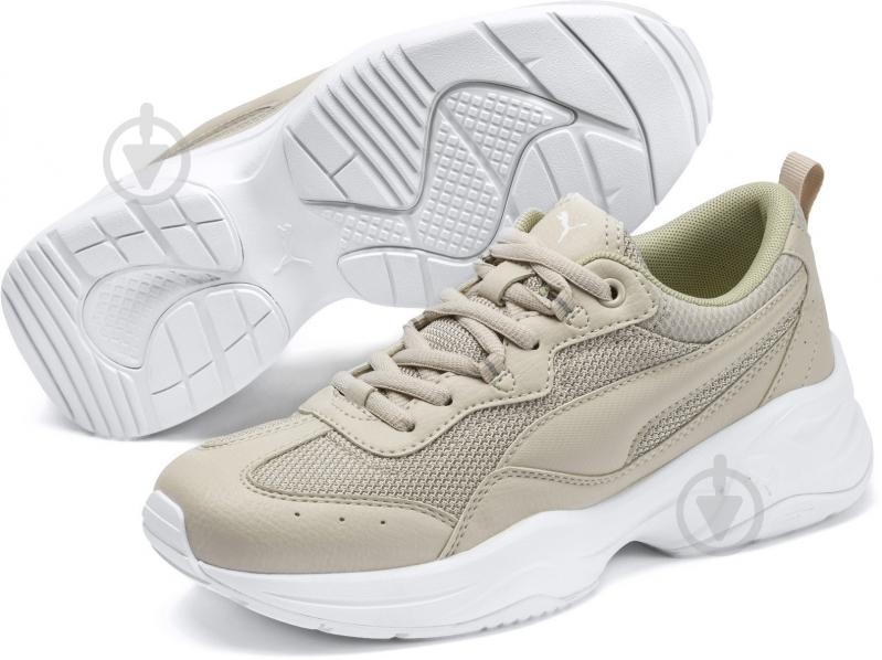 Кроссовки женские демисезонные Puma CILIA 36977805 р.37,5 бежевые - фото 4 Кроссовки женские демисезонные Puma CILIA 36977805 р.37,5 бежевые - фото 4