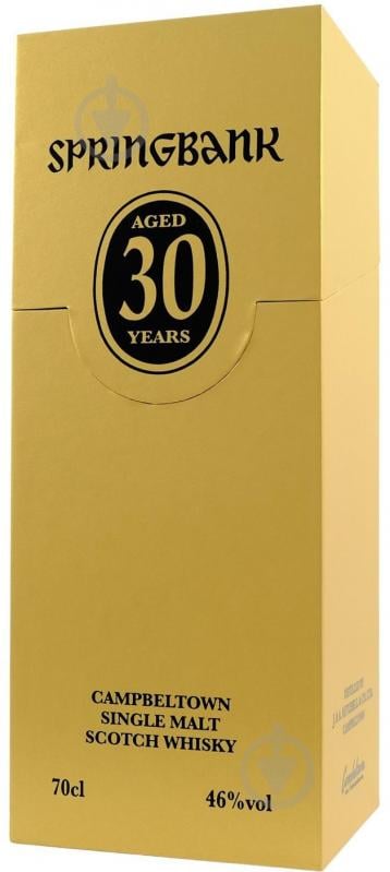 Віскі Springbank 30yo 0,7 л - фото 4