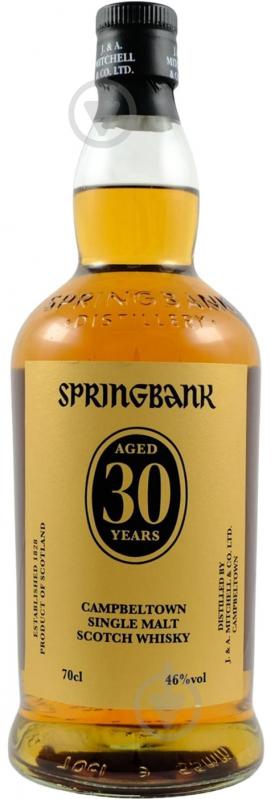 Віскі Springbank 30yo 0,7 л - фото 1