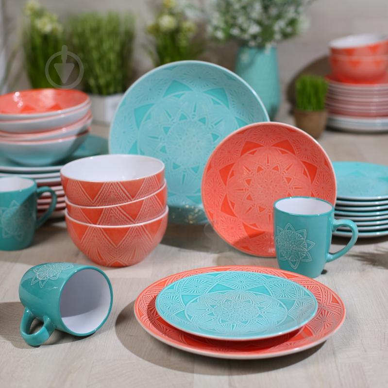 Тарелка обеденная Milika Prosperity Azure 27 см M0480-HX-2102D - фото 6