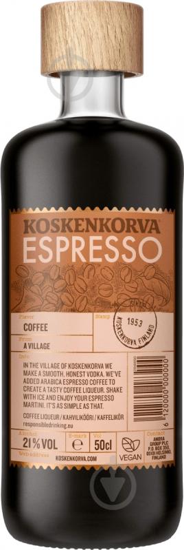 Ликер Koskenkorva Espresso 0,5 л - фото 1