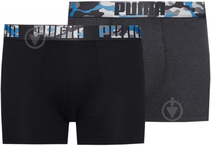 Puma men's outlet briefs