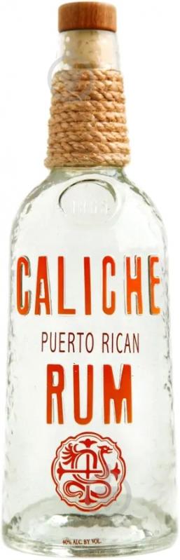 Ром Caliche 0,7 л - фото 1 Ром Caliche 0,7 л - фото 1