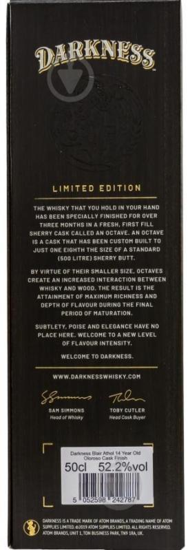 Виски Darkness! Blair Athol 14yo 0,5 л - фото 4