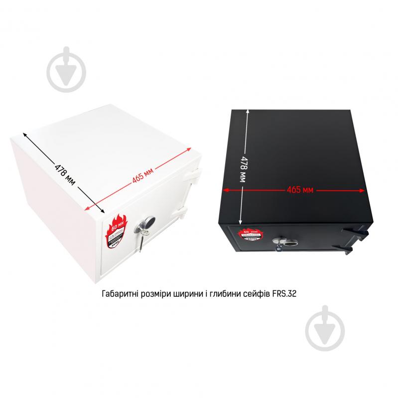 Сейф огнестойкий Griffon FRS.32.E White - фото 10