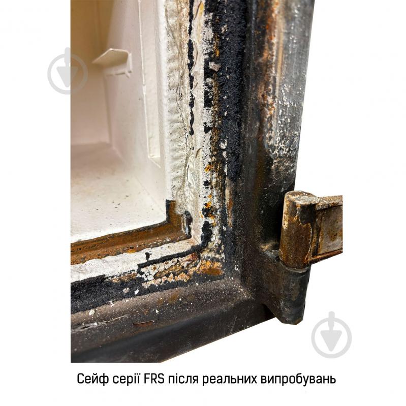 Сейф огнестойкий Griffon FRS.32.E White - фото 14