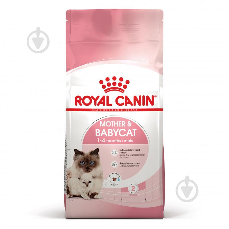 Корм сухий для кошенят від 4 місяців і годуючих кішок Royal Canin Mother and Babycat м'ясо птиці 1,2 кг - фото 1