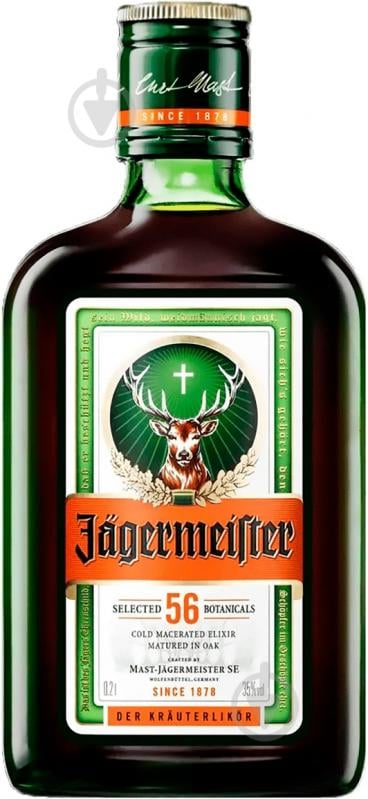 Ликер Jagermeister - фото 1