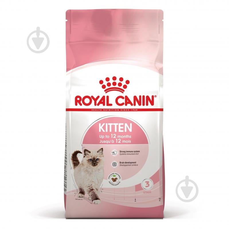 Корм сухий для кошенят віком від 4 до 12 місяців Royal Canin Kitten м'ясо птиці 1,2 кг - фото 1