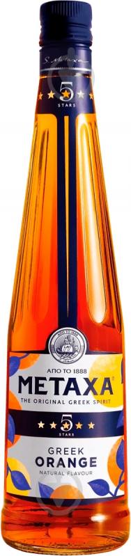 Напиток алкогольный Metaxa Orange 0,7 л - фото 1