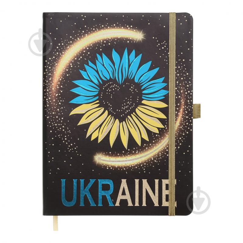 Дневник датированный CHERIE черный Buromax A5 2024 - фото 1 Дневник датированный CHERIE черный Buromax A5 2024 - фото 1