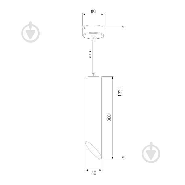 Подвес Strotskis 1x50 Вт GU10 черный 7011 MR16 - фото 3