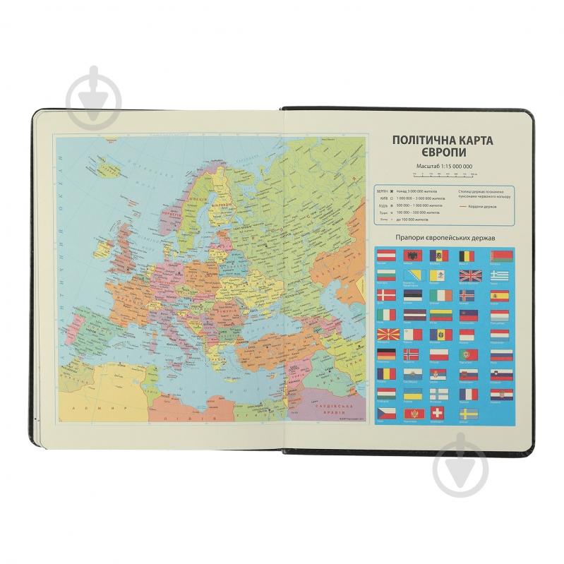 Щоденник датований CODE синій Buromax A5 2024 - фото 6