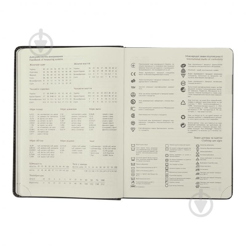 Щоденник датований CODE синій Buromax A5 2024 - фото 11