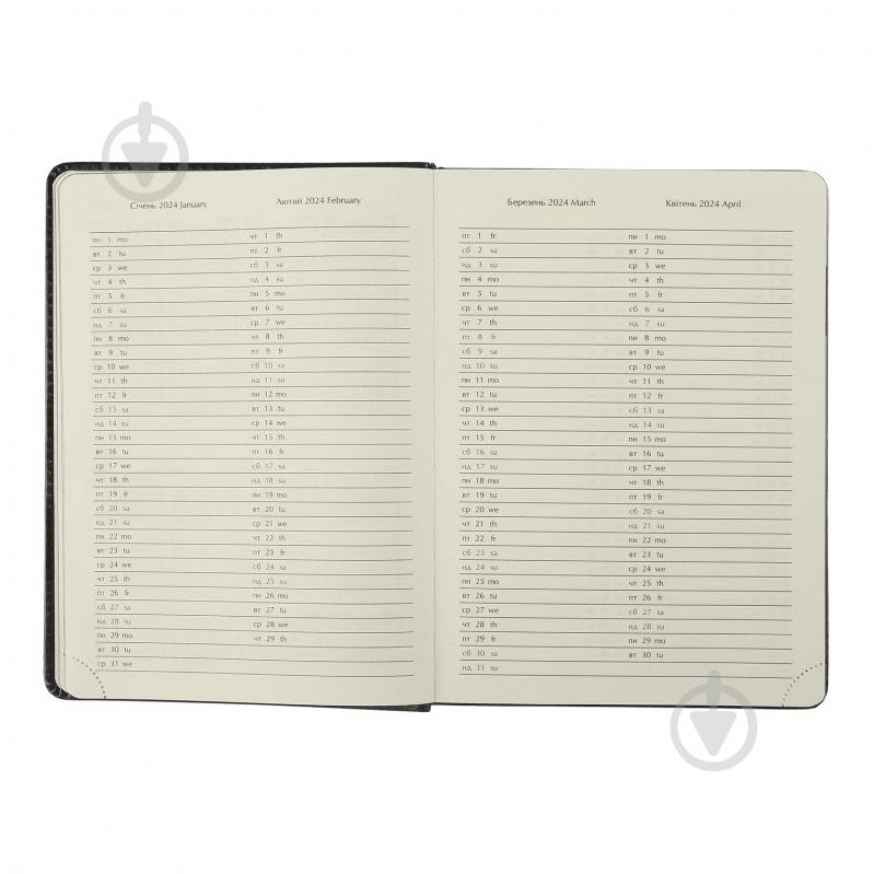 Щоденник датований CODE синій Buromax A5 2024 - фото 4