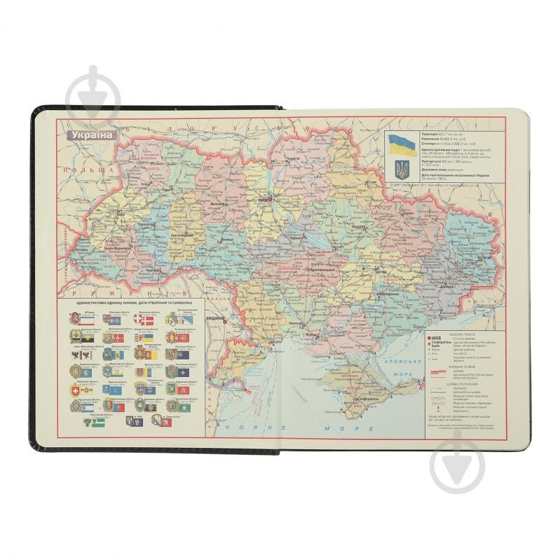 Щоденник датований CODE синій Buromax A5 2024 - фото 7