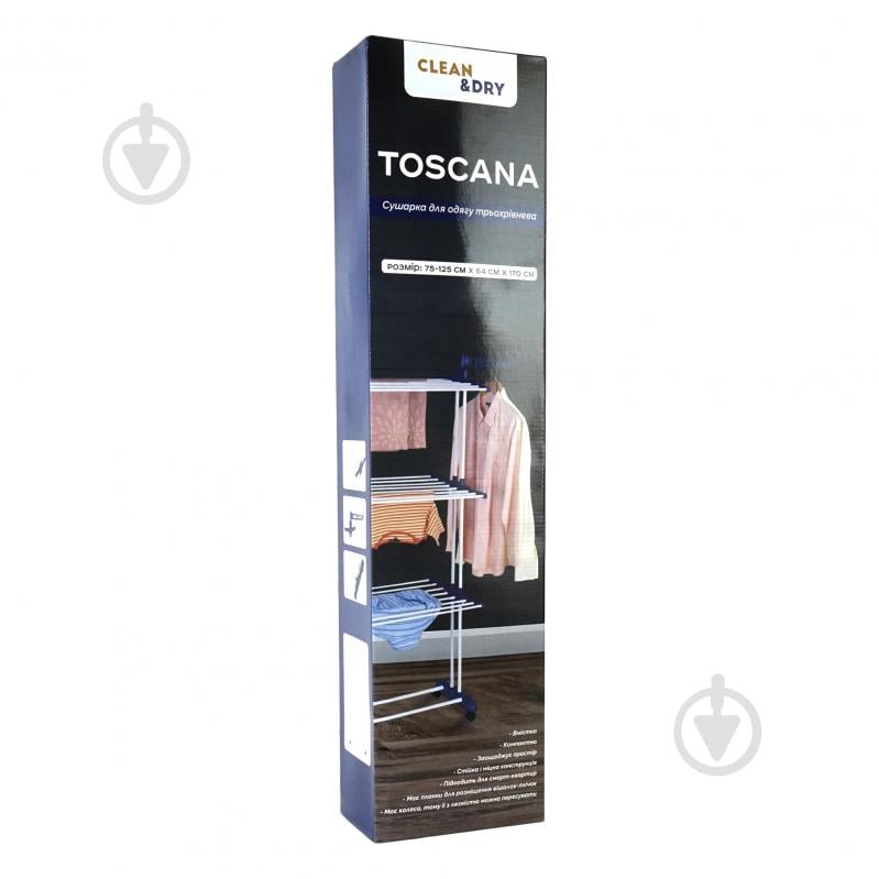 Сушарка для білизни Clean&Dry Toscana 22м трьохрівнева - фото 8