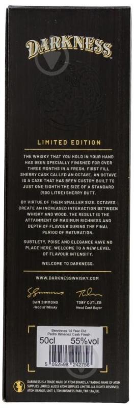 Віскі Darkness! Benrinnes 14yo 0,5 л - фото 4 Віскі Darkness! Benrinnes 14yo 0,5 л - фото 4