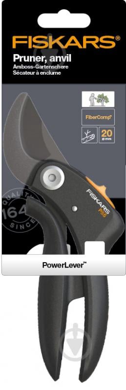 Секатор контактний Fiskars Рowerlever P55 (1026919) - фото 1