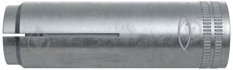 Анкер забивной fischer M6х25 N 8x25 мм 90159 - фото 1