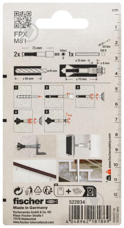 Анкер розпірний fischer в газобетон FPX M8 10x75 мм 2 шт. 522834 - фото 3 Анкер розпірний fischer в газобетон FPX M8 10x75 мм 2 шт. 522834 - фото 3