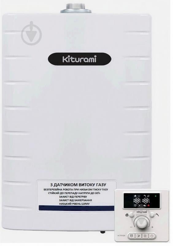 Конденсационный котел Kiturami ALPHA CONDENSA-24 KITURAMI - фото 1