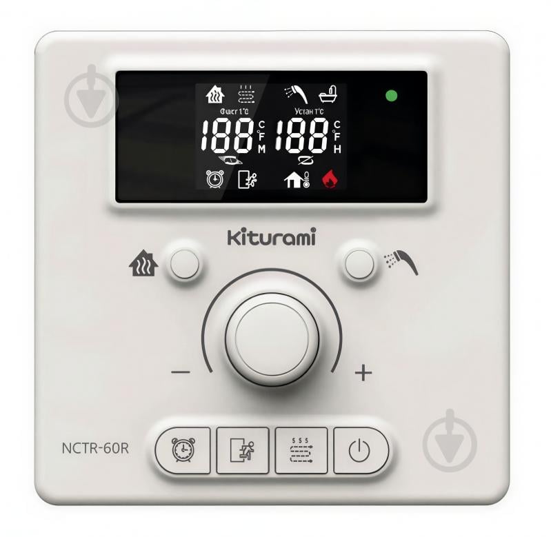 Конденсационный котел Kiturami ALPHA CONDENSA-24 KITURAMI - фото 5