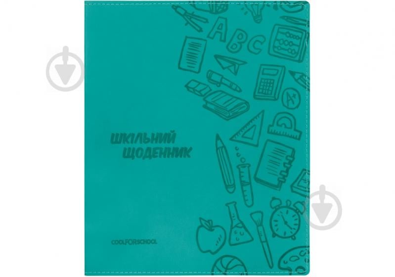 Что такое электронный дневник школьника и как им пользоваться?