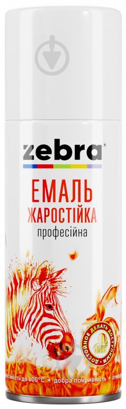 Емаль аерозольна ZEBRA серія Акварель 820 сріблястий мат 400 мл - фото 1