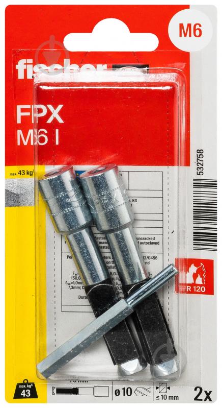 Анкер розпірний fischer в газобетон FPX M6 10x75 мм 2 шт. 532758 - фото 2 Анкер розпірний fischer в газобетон FPX M6 10x75 мм 2 шт. 532758 - фото 2