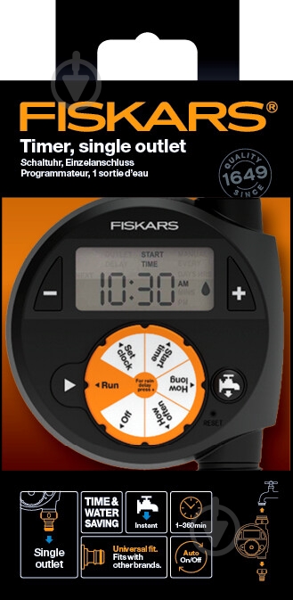 Таймер подачі води Fiskars single outlet (1054791) - фото 2 Таймер подачі води Fiskars single outlet (1054791) - фото 2