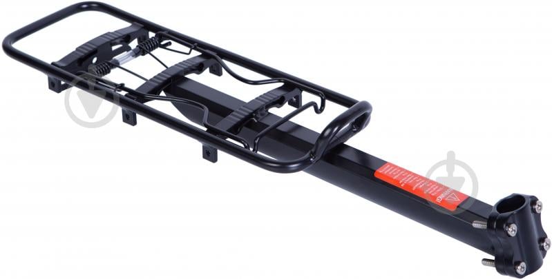 Багажник KAIWEI 24-29 KW-620-10 алюміній (CAR-24-29-001) - фото 1 Багажник KAIWEI 24-29 KW-620-10 алюміній (CAR-24-29-001) - фото 1